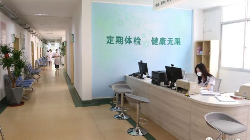 健康管理师就业率真实数据揭秘：行业现状与未来趋势