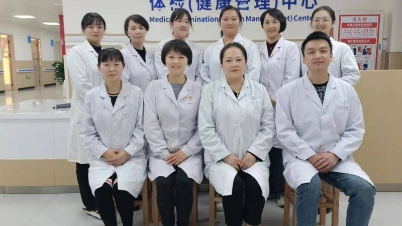 备孕前必知：激素六项检查的意义与解读