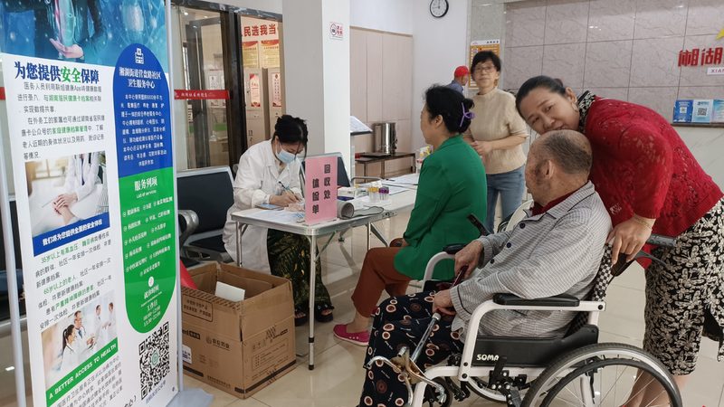 体检异常项目先别慌着上网查