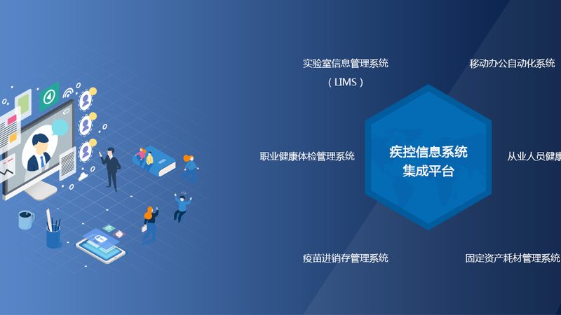 基因样本为什么总在保存环节出问题