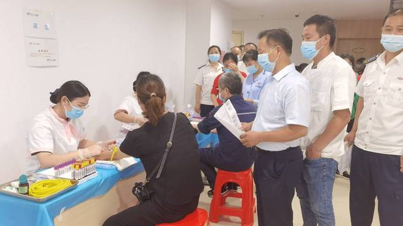 老年人体检中心团购优惠，如何选择更合适？**