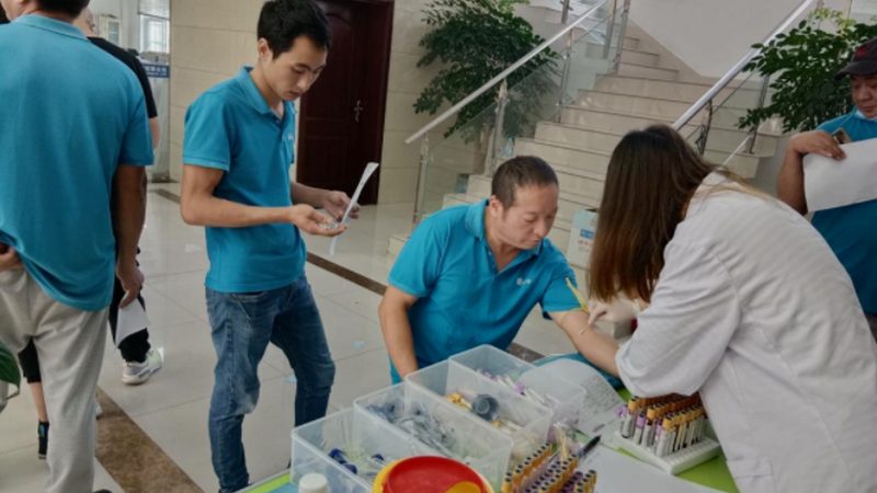上海女性体检，如何找到合适的预约平台？**