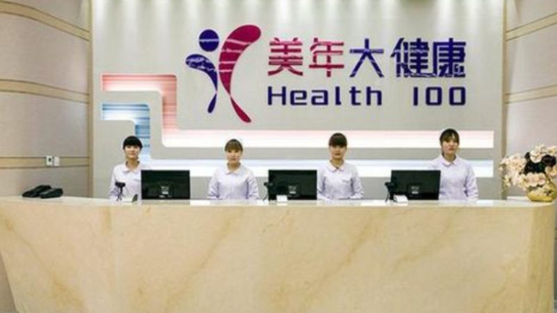 上门体检服务具有以下优势：