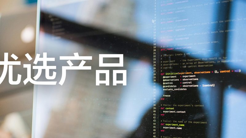 学生入学体检电子报告查询