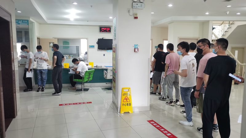 老年人体检，如何选择优质中心？**